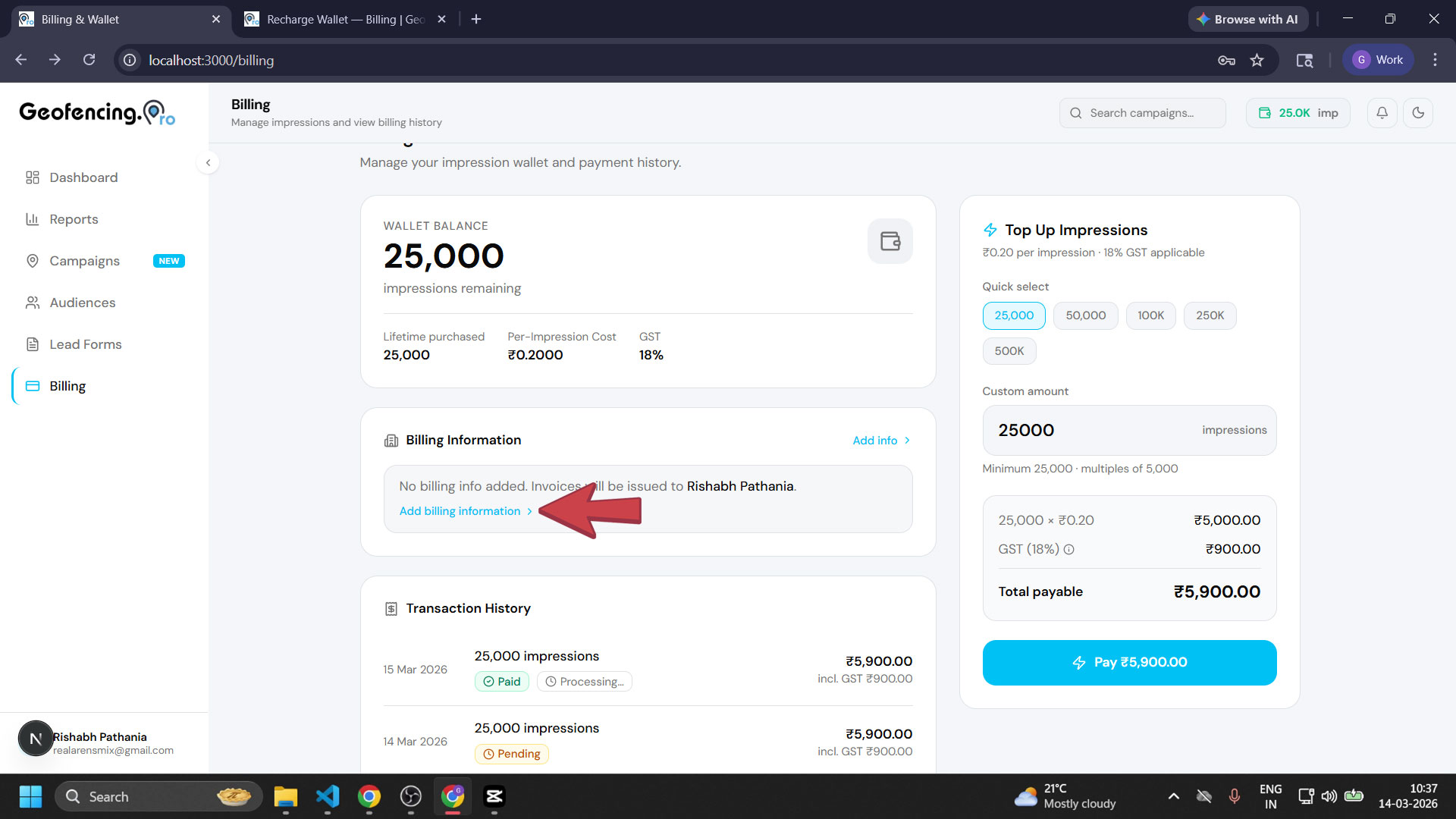 Add Billing Information option on the billing page
