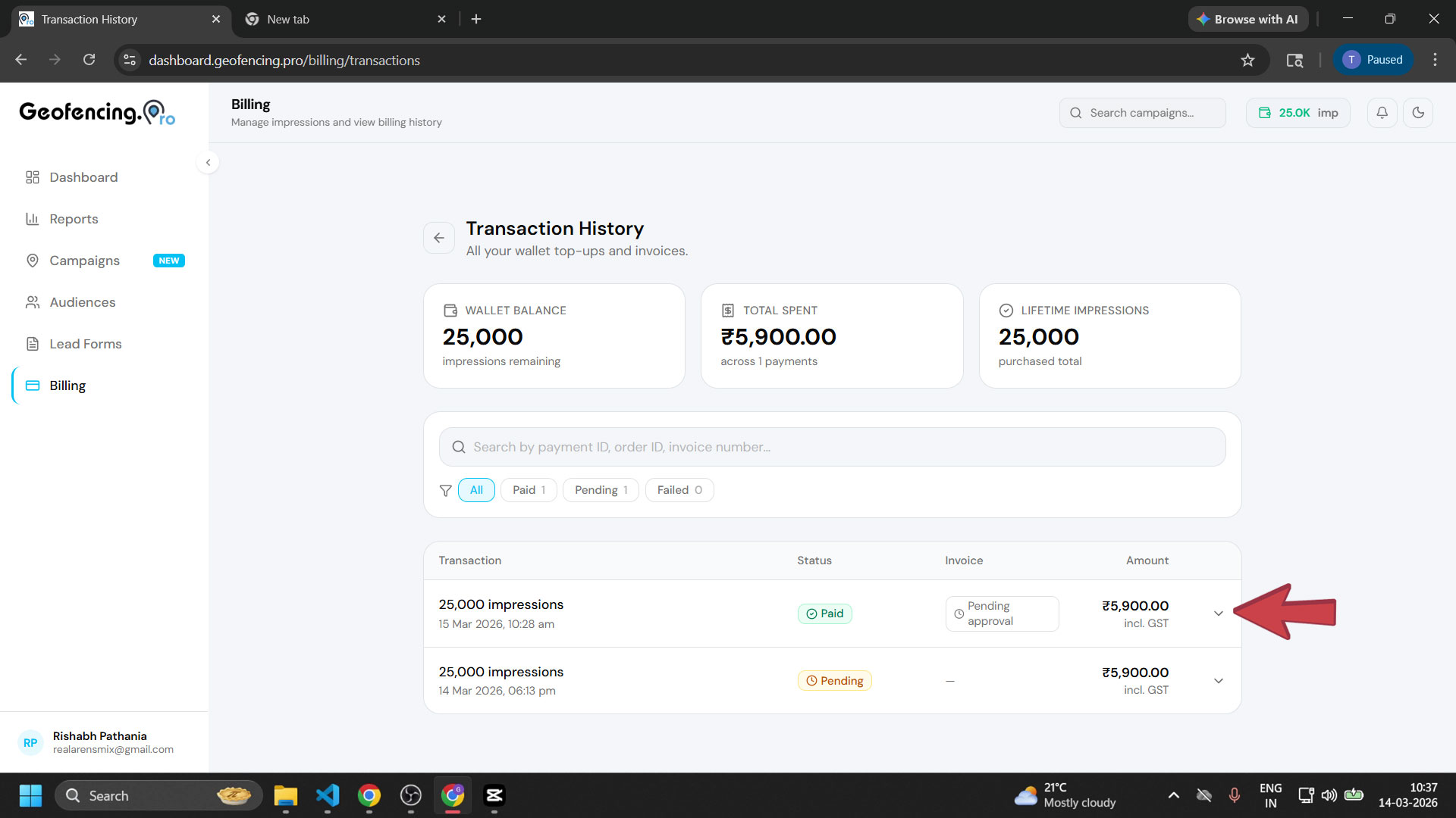 Paid transaction row with dropdown icon to expand details