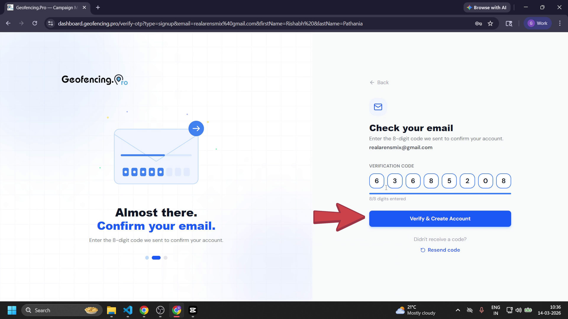 8-digit verification code entry screen